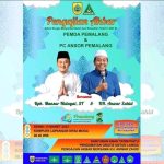 Pengajian Akbar Dalam Rangka Menyambut Bulan Suci Ramadhan 1444 H / 2023 M