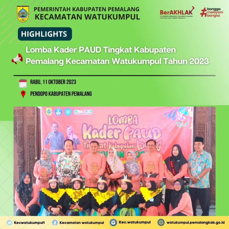 Lomba Kader PAUD Kabupaten Pemalang Tahun 2023