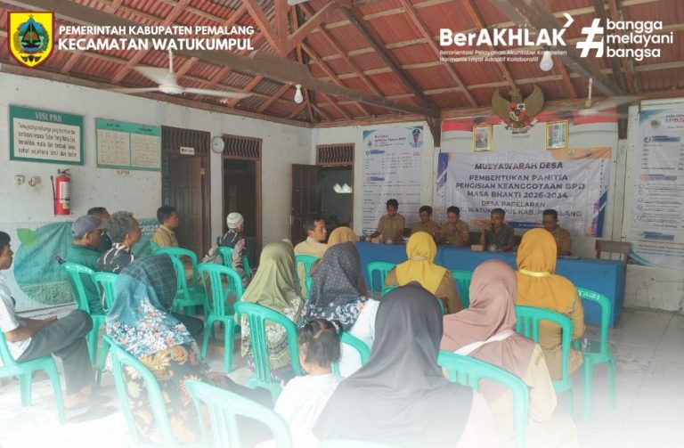 KEGIATAN MUSDES PEMBENTUKAN PANITIA PENGISIAN ANGGOTA BPD PERIODE 2026-2034 DESA PAGELARAN